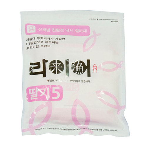 라이어 딸기 5 글루텐/민물떡밥