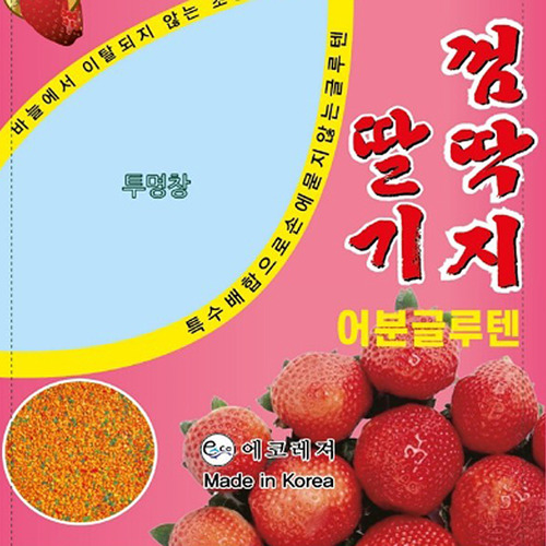 에코레져 딸기 껌딱지 어분글루텐 떡밥