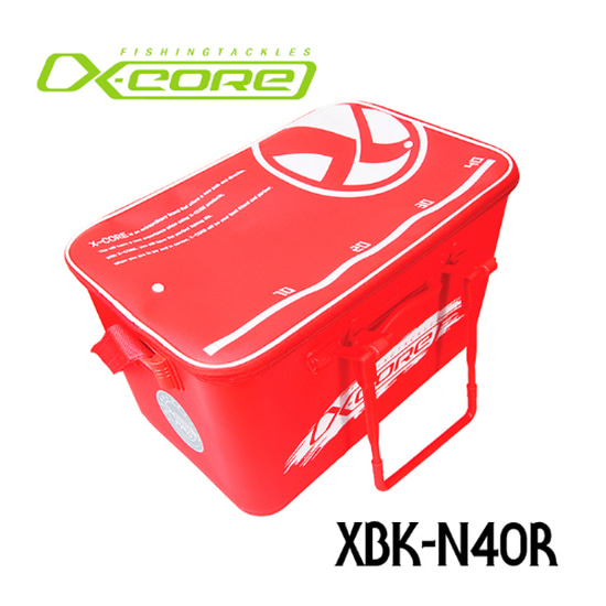 엑스코어 XBK-N40R 다용도바칸 레드 2MM/밑밥통